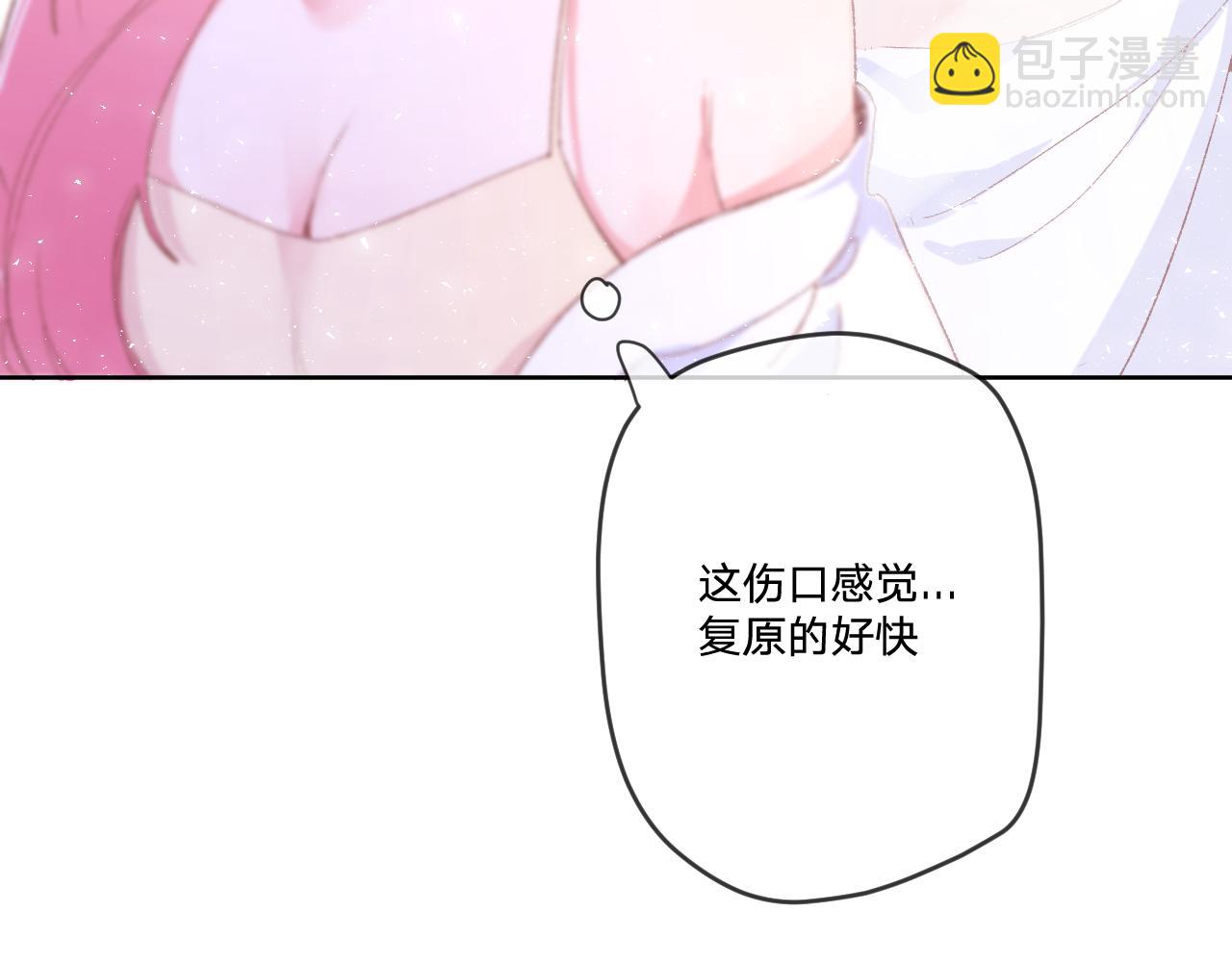 第8话：阿贝尔他受伤了？(1/3)-第10话