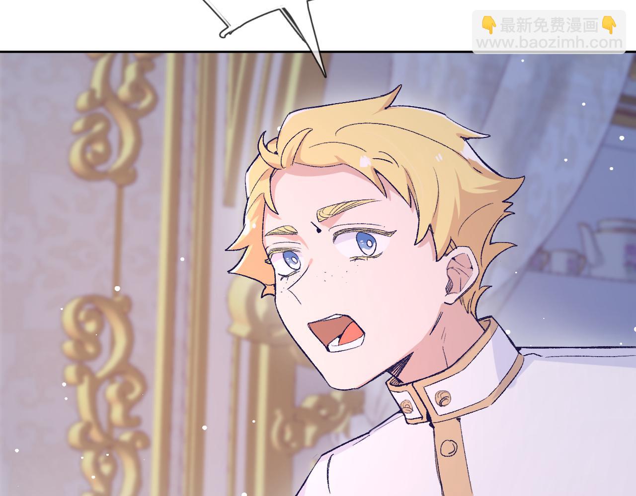 第8话：阿贝尔他受伤了？(1/3)-第10话