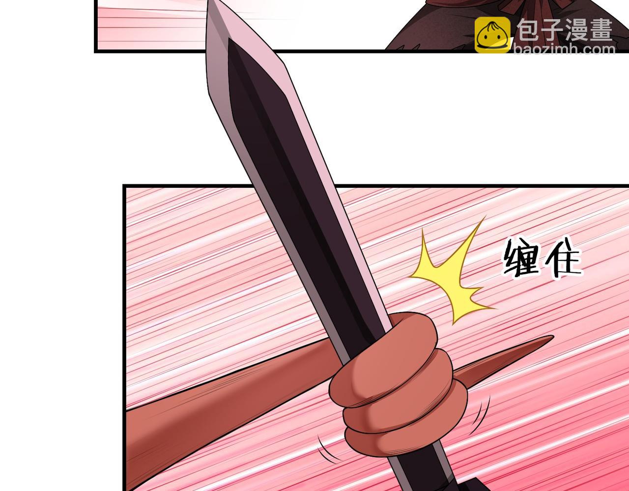 10赢了吗？(1/2)-第10话