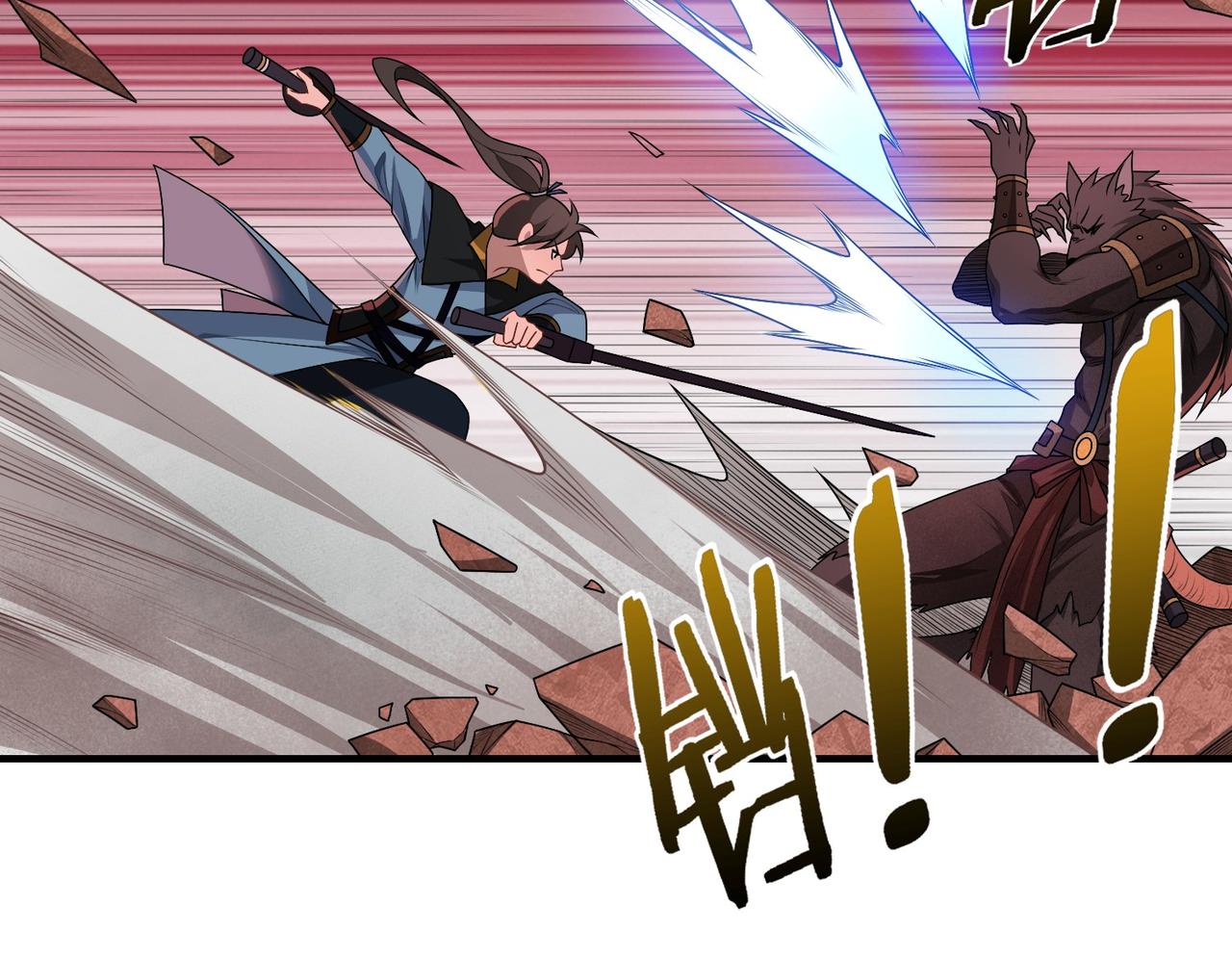 10赢了吗？(1/2)-第10话