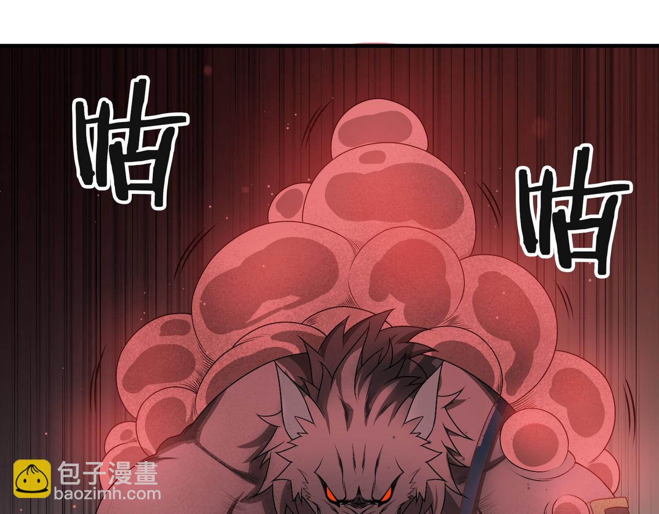 10赢了吗？(1/2)-第10话