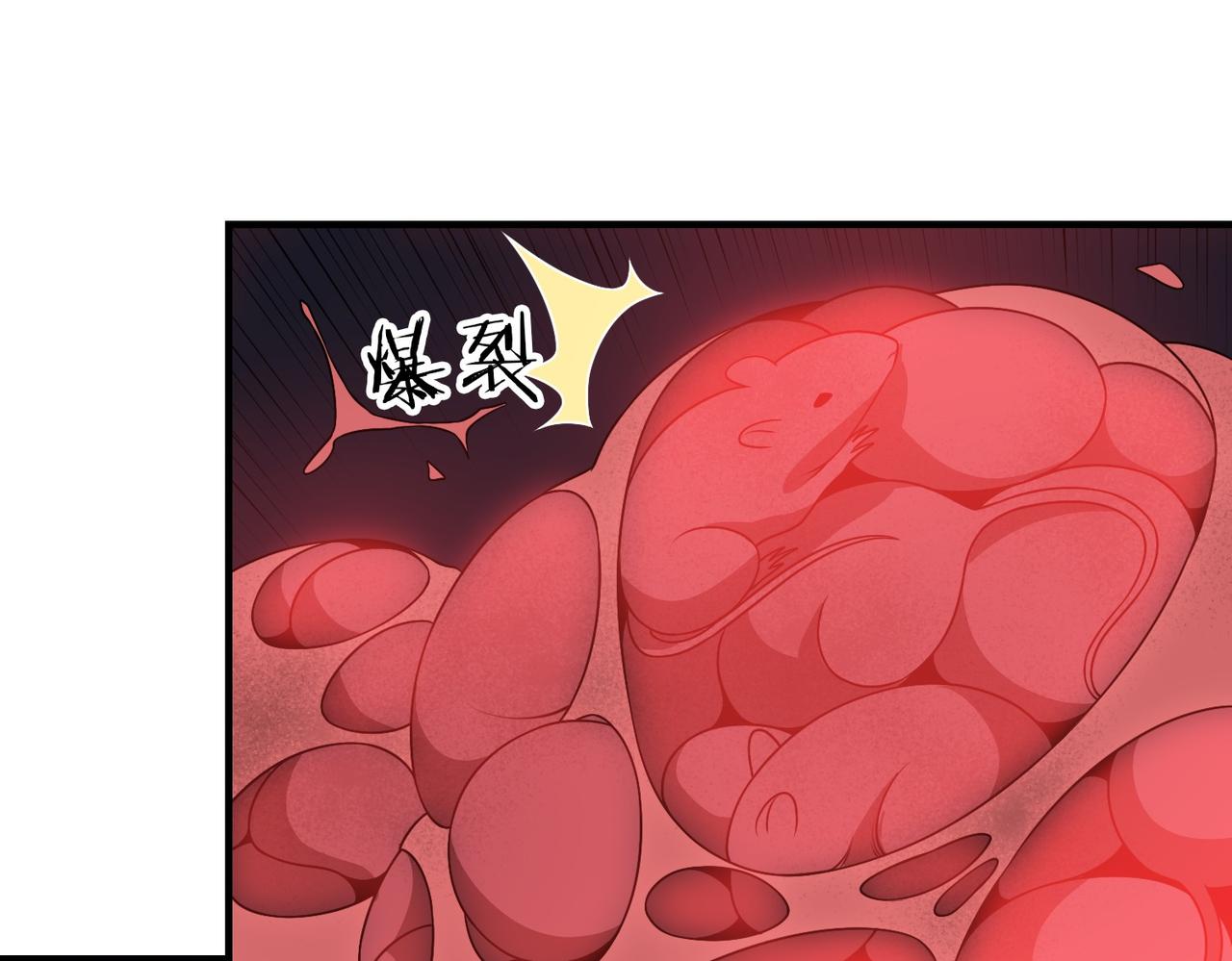 10赢了吗？(1/2)-第10话