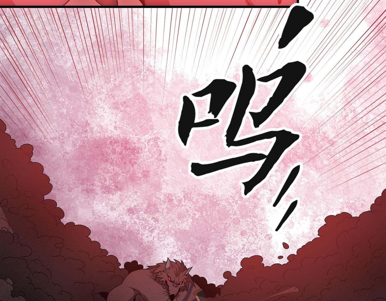 10赢了吗？(1/2)-第10话