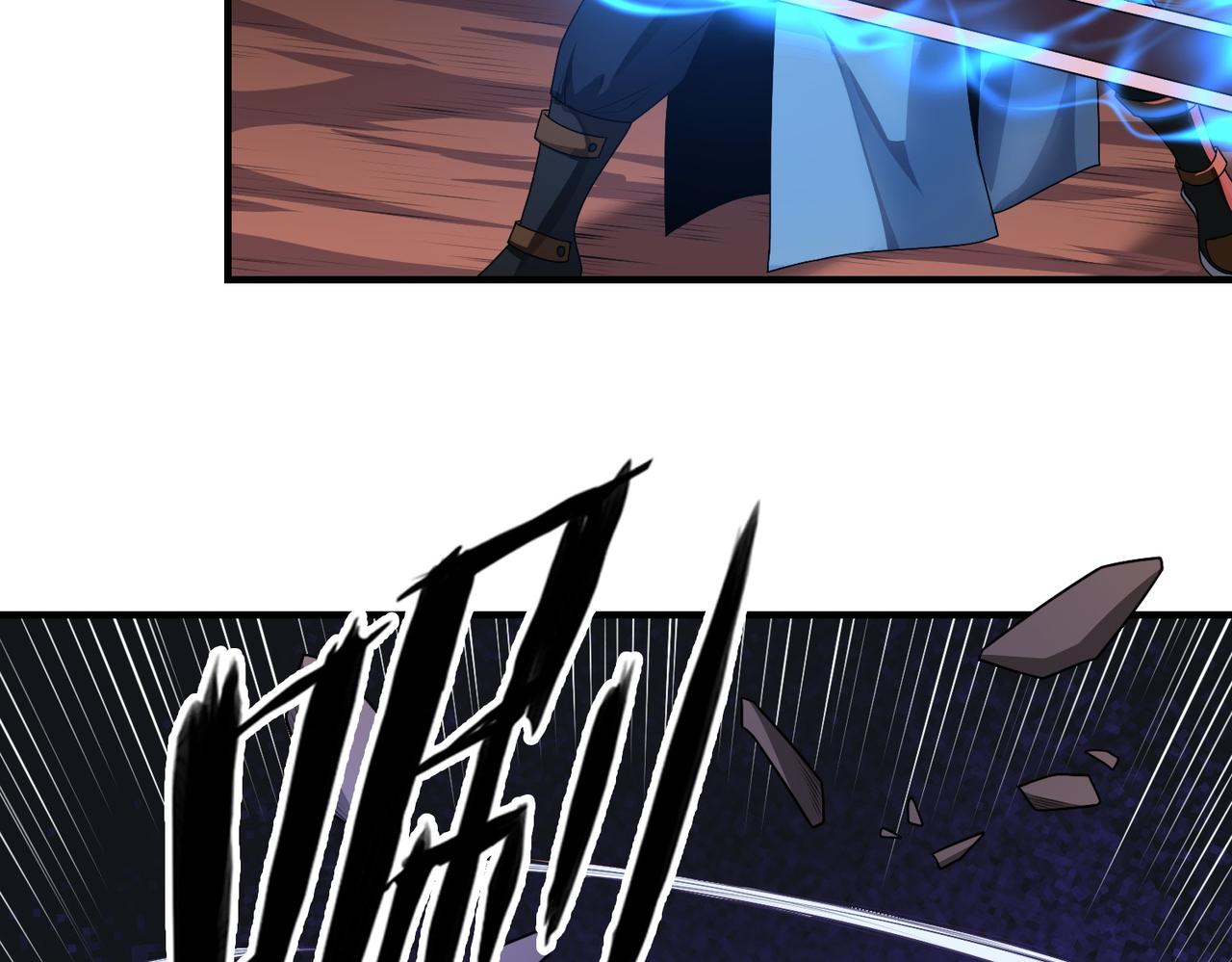 10赢了吗？(1/2)-第10话