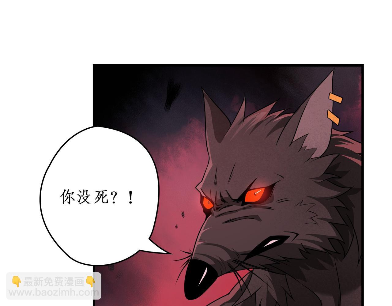 10赢了吗？(1/2)-第10话