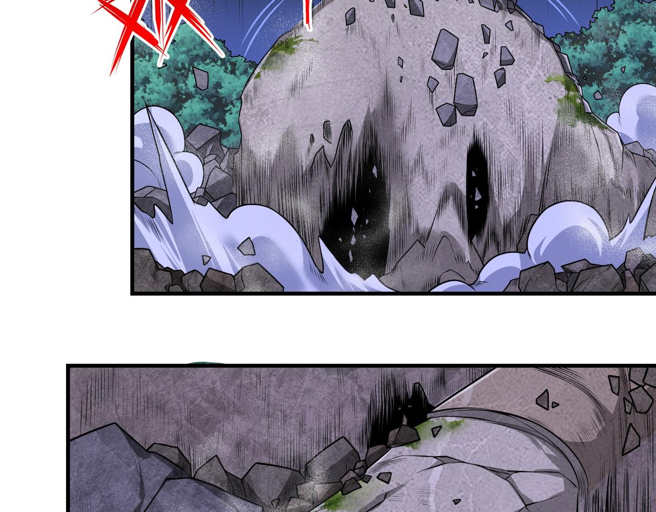 12山神觉醒(1/2)-第12话