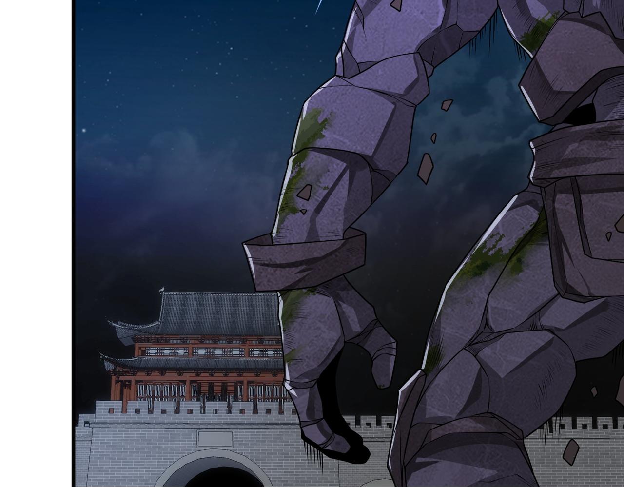 12山神觉醒(1/2)-第12话