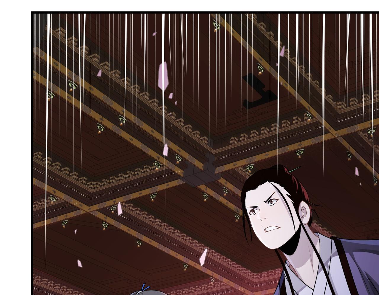 12山神觉醒(1/2)-第12话