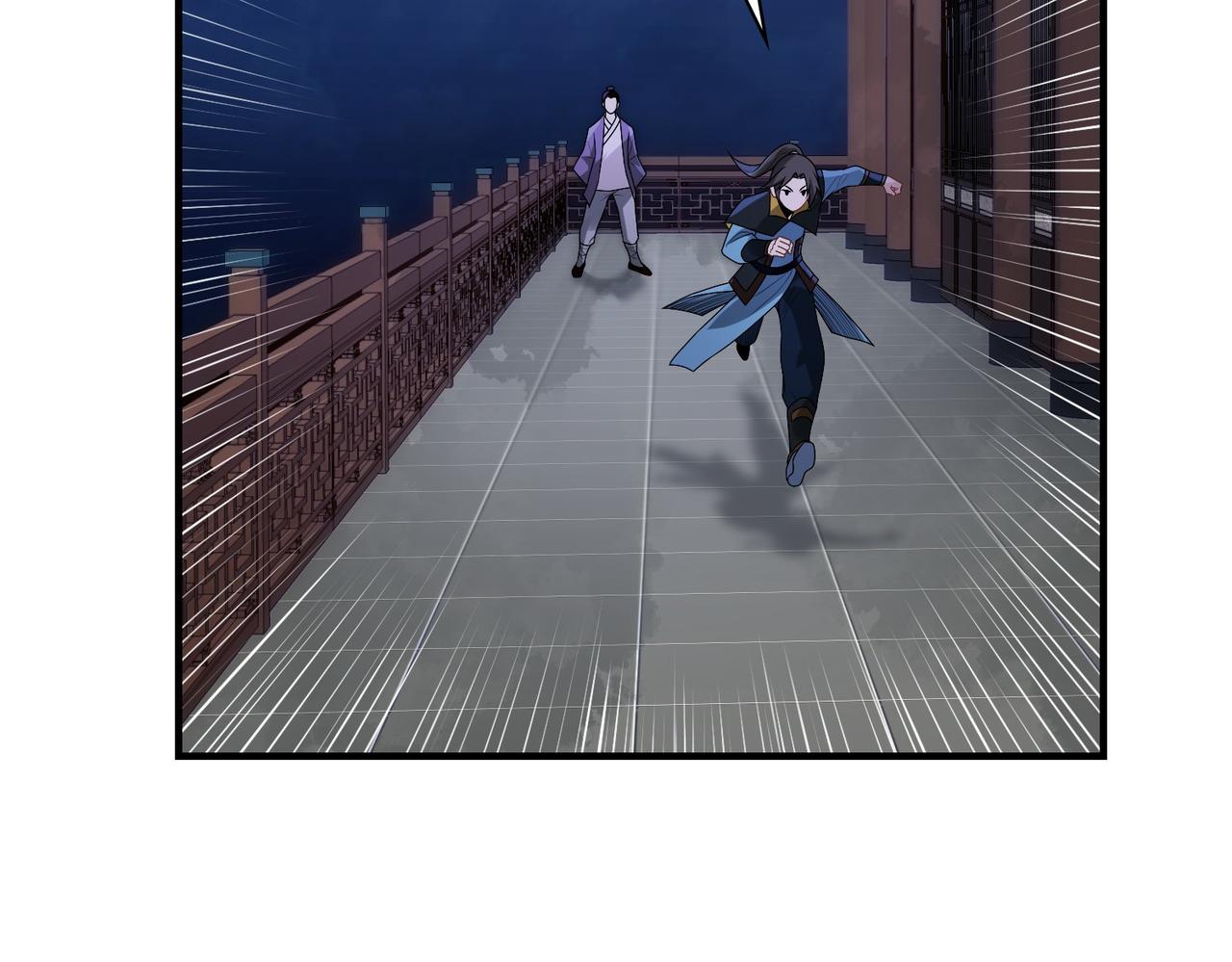 12山神觉醒(1/2)-第12话