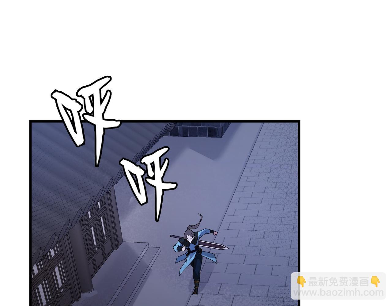 12山神觉醒(1/2)-第12话