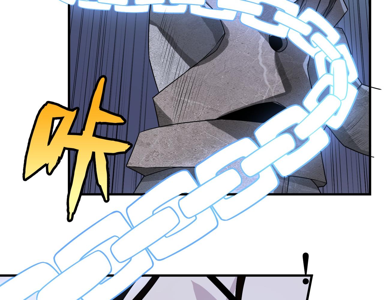 14封神术(1/2)-第14话