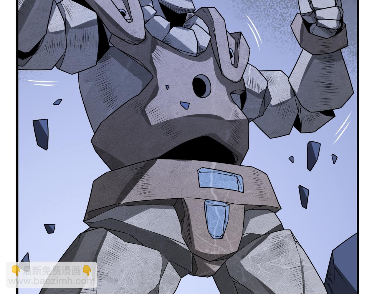 14封神术(1/2)-第14话