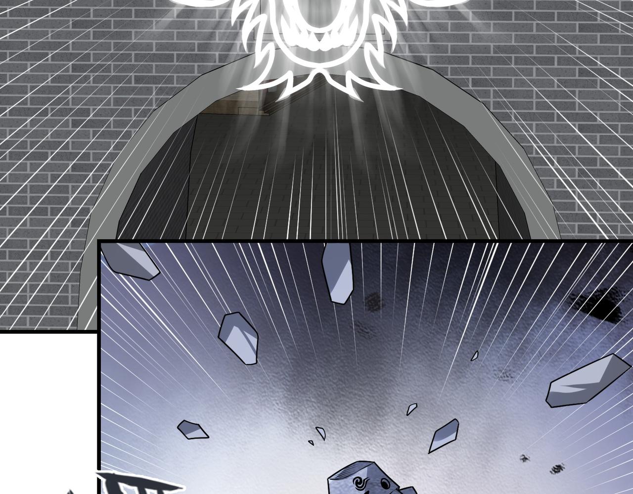 14封神术(1/2)-第14话