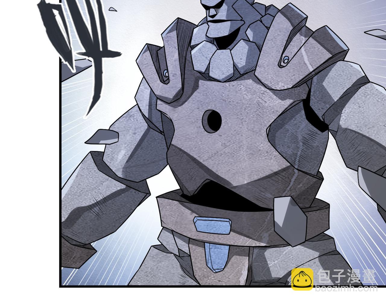 14封神术(1/2)-第14话