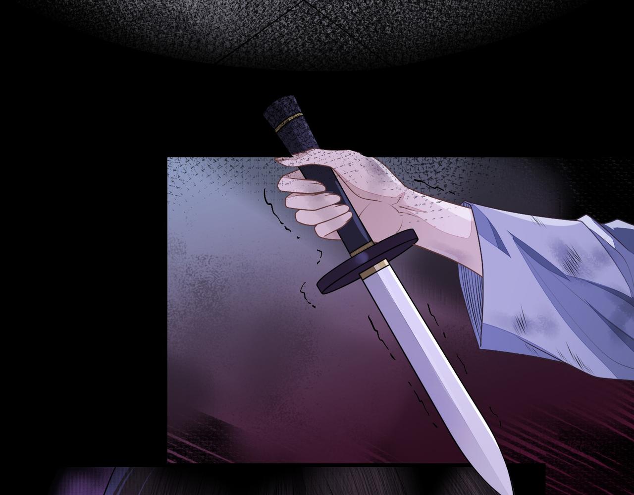 16国公夫人(1/2)-第16话