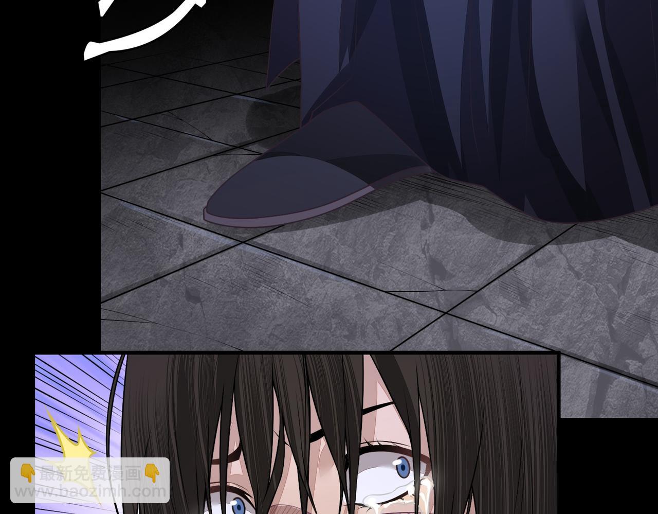 16国公夫人(1/2)-第16话