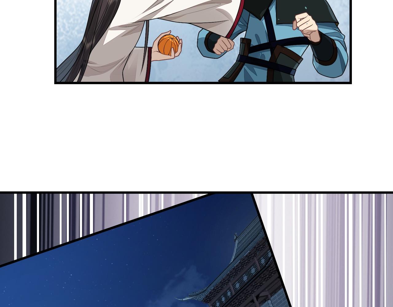 16国公夫人(1/2)-第16话