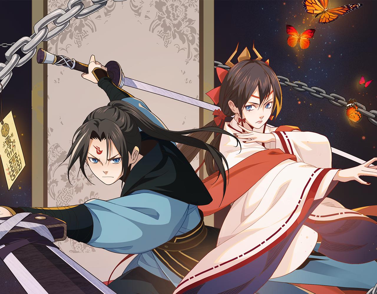 18表哥？(1/2)-第18话