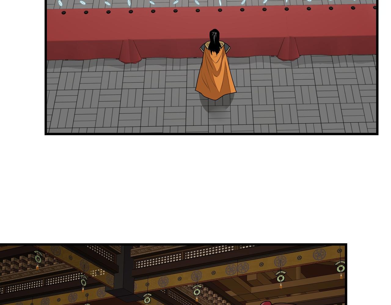 18表哥？(1/2)-第18话