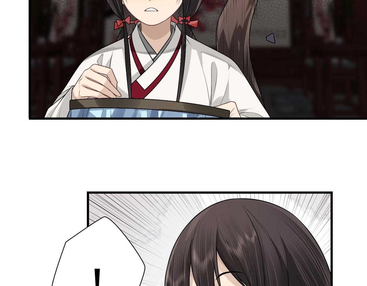 22小郡主黑化了！(1/2)-第22话