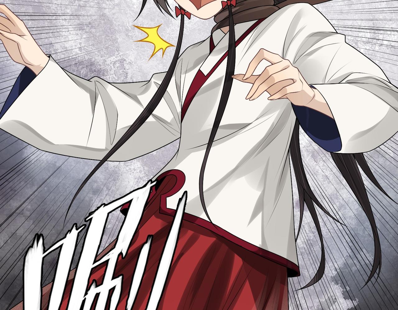 22小郡主黑化了！(1/2)-第22话