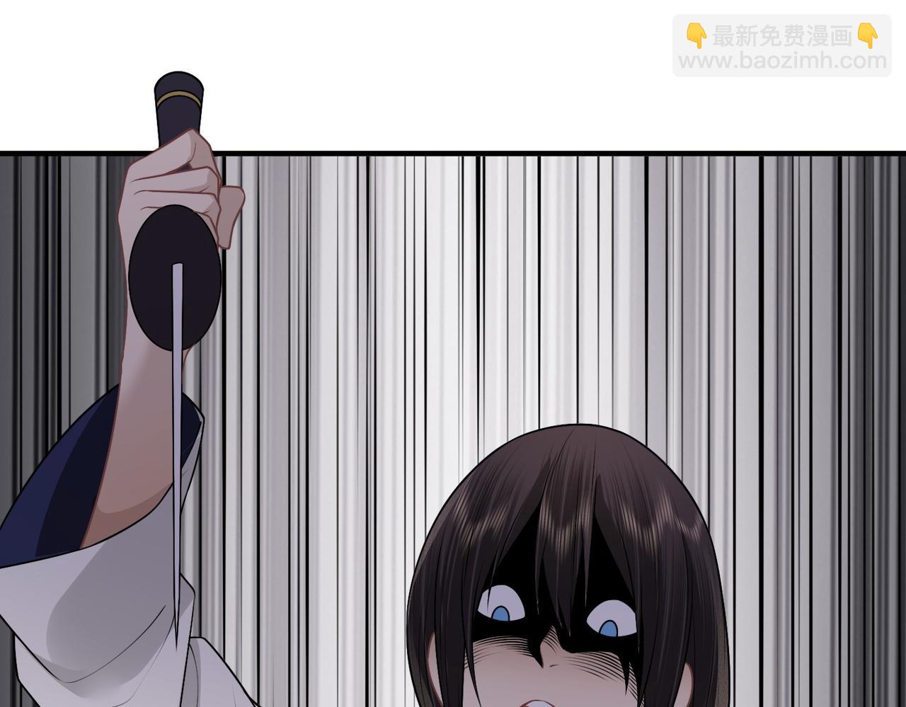 22小郡主黑化了！(1/2)-第22话