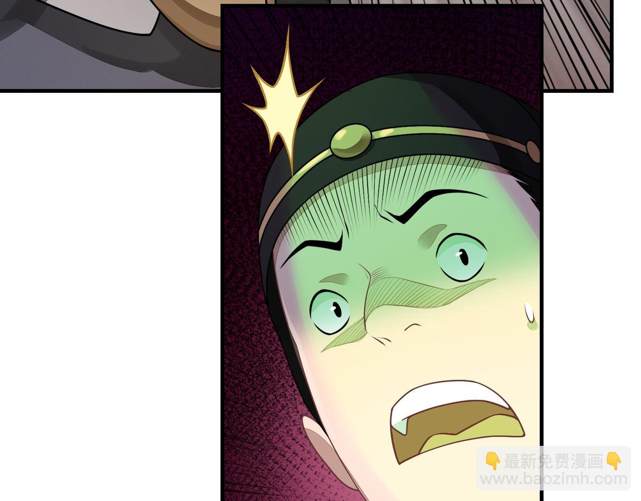 24超给力诱饵(1/3)-第24话