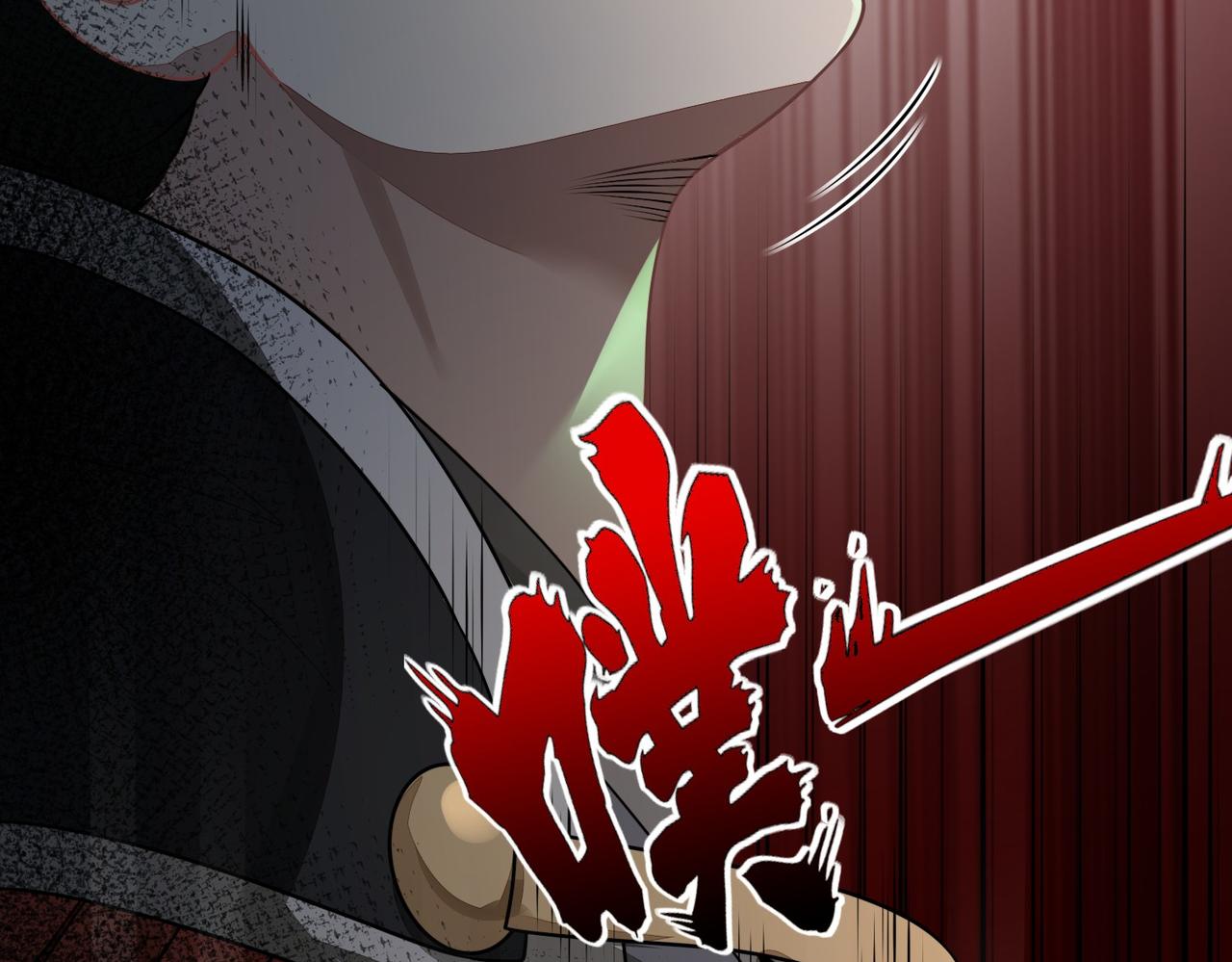 24超给力诱饵(1/3)-第24话