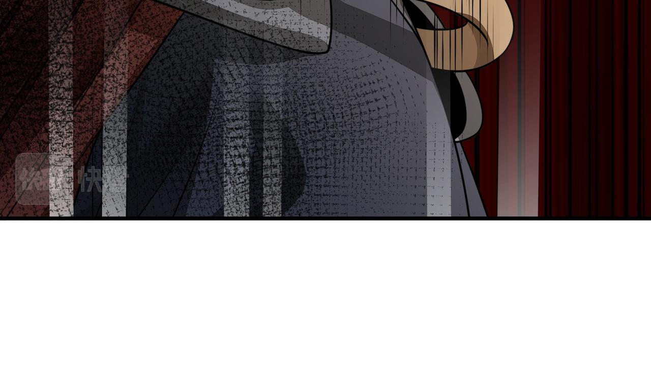 24超给力诱饵(1/3)-第24话