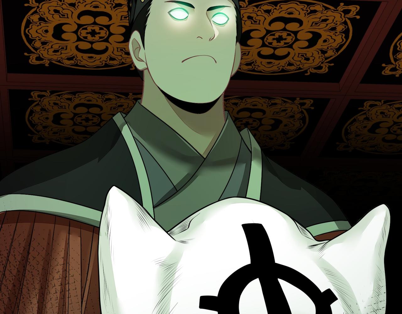 24超给力诱饵(1/3)-第24话