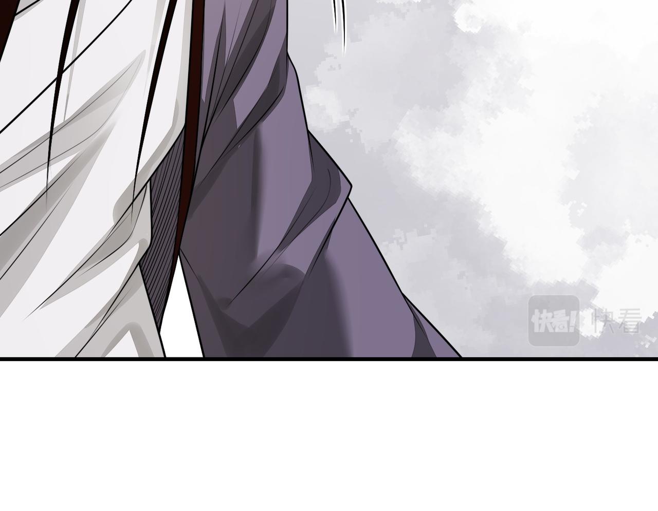 24超给力诱饵(1/3)-第24话