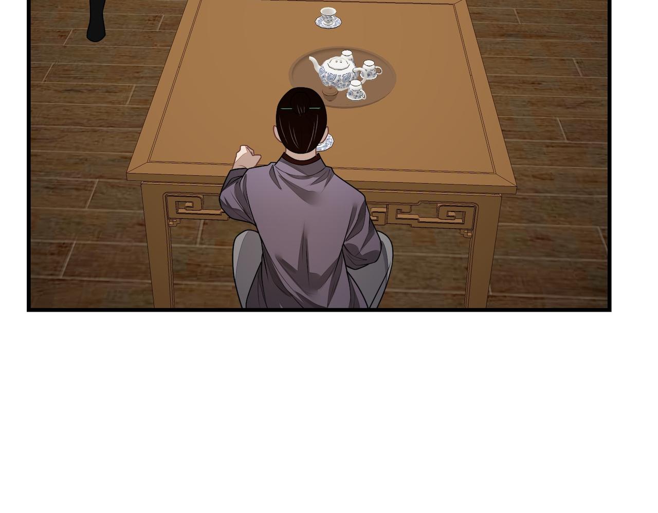 24超给力诱饵(1/3)-第24话