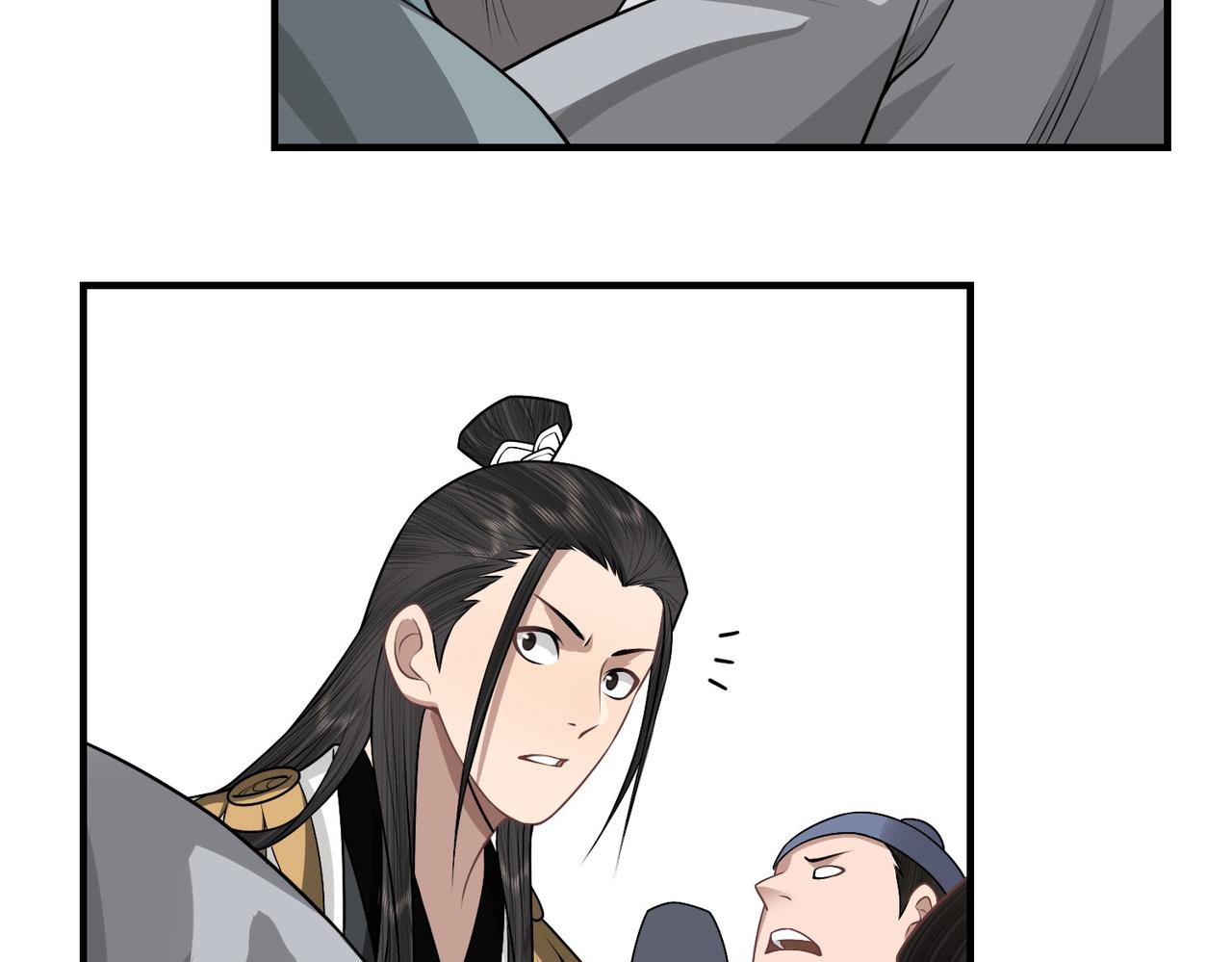 26新的危机(1/3)-第26话