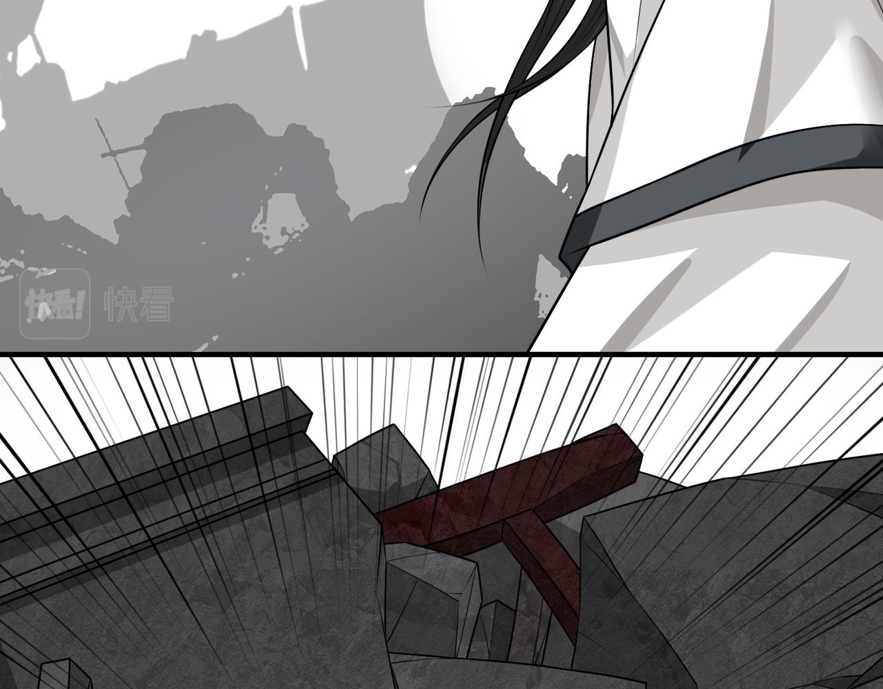 26新的危机(1/3)-第26话