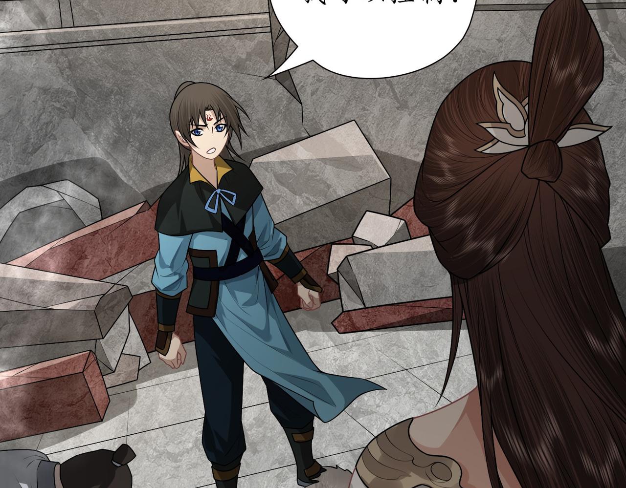 26新的危机(1/3)-第26话