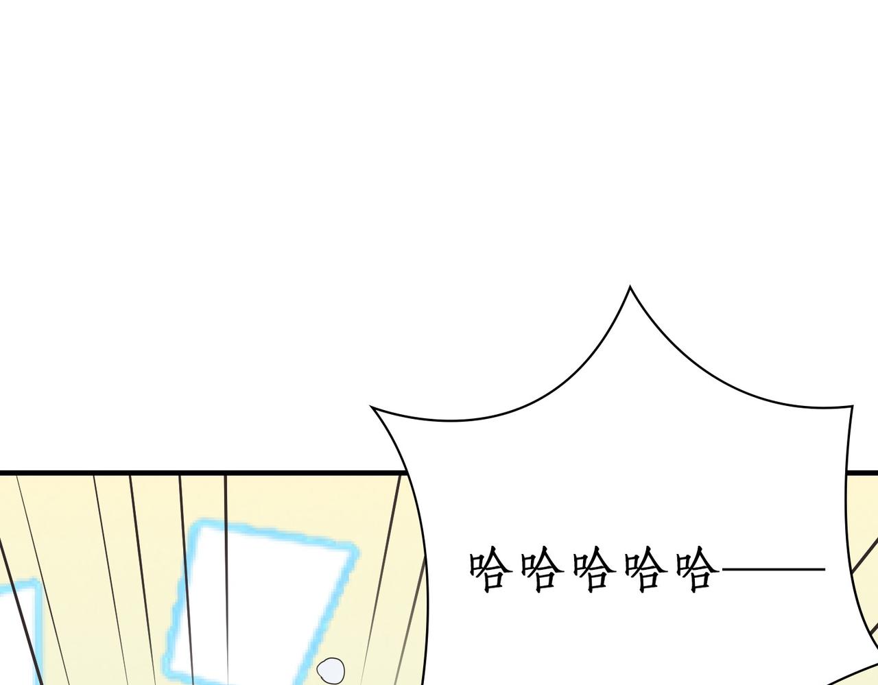 02我又活了？(1/3)-第2话