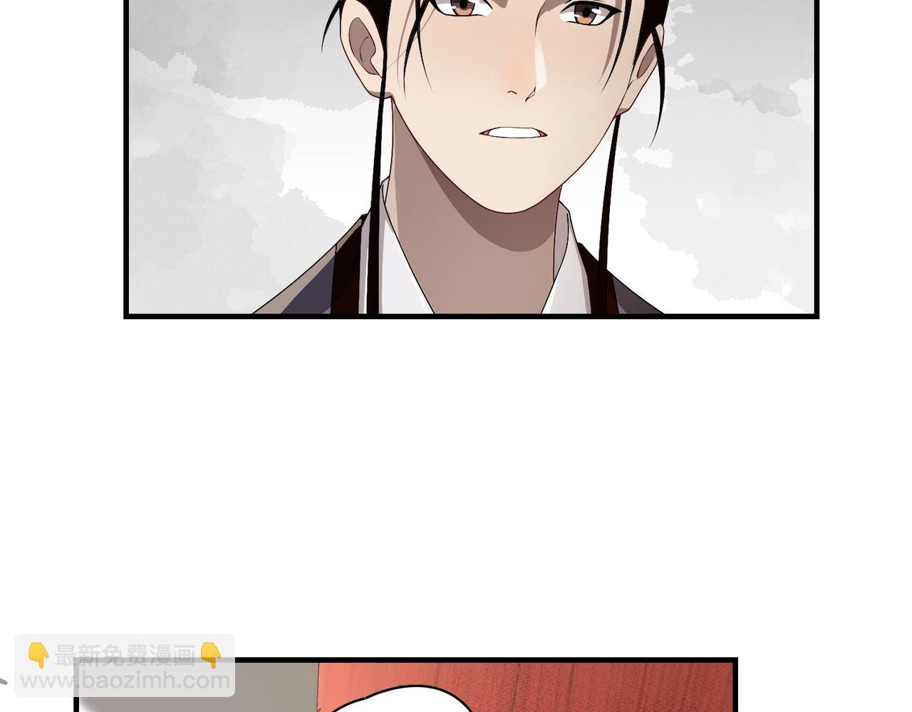 04选拔开始(1/3)-第4话