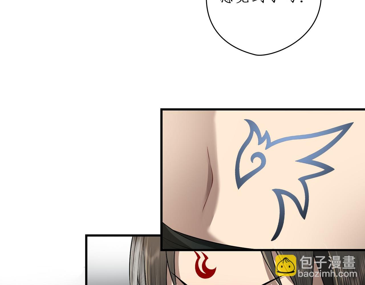 04选拔开始(1/3)-第4话