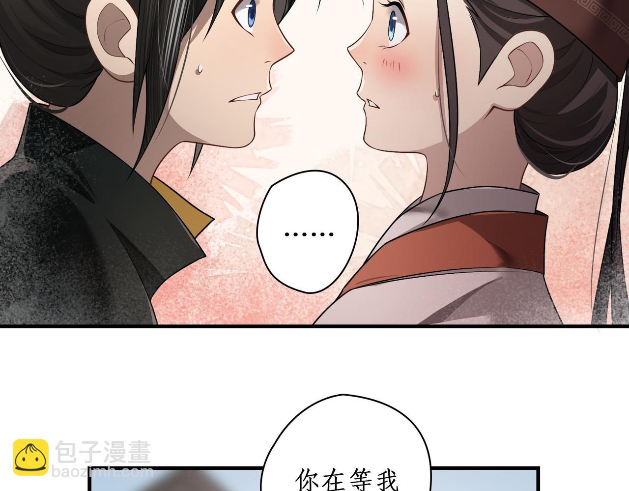 06第二个任务(1/2)-第6话