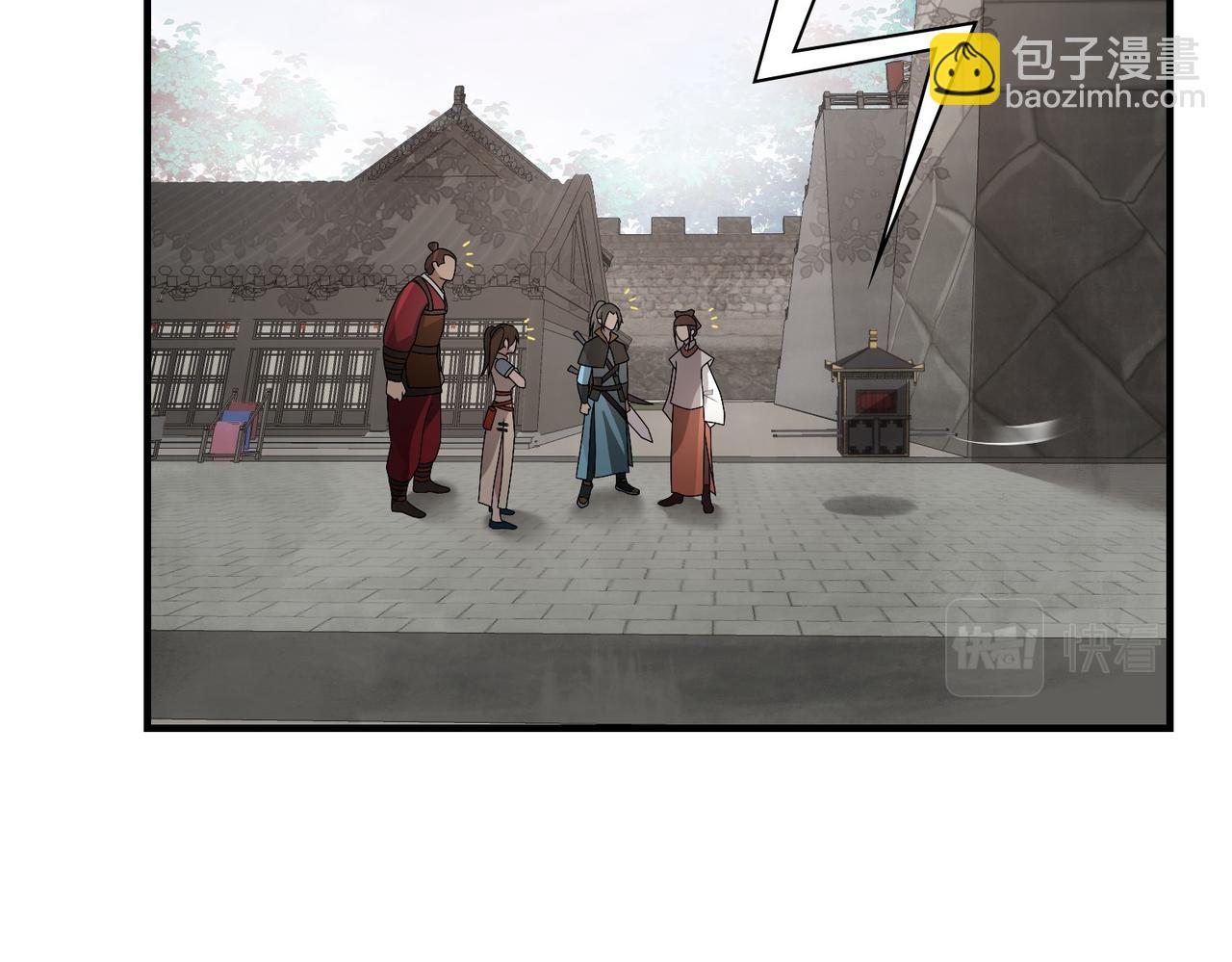 06第二个任务(1/2)-第6话