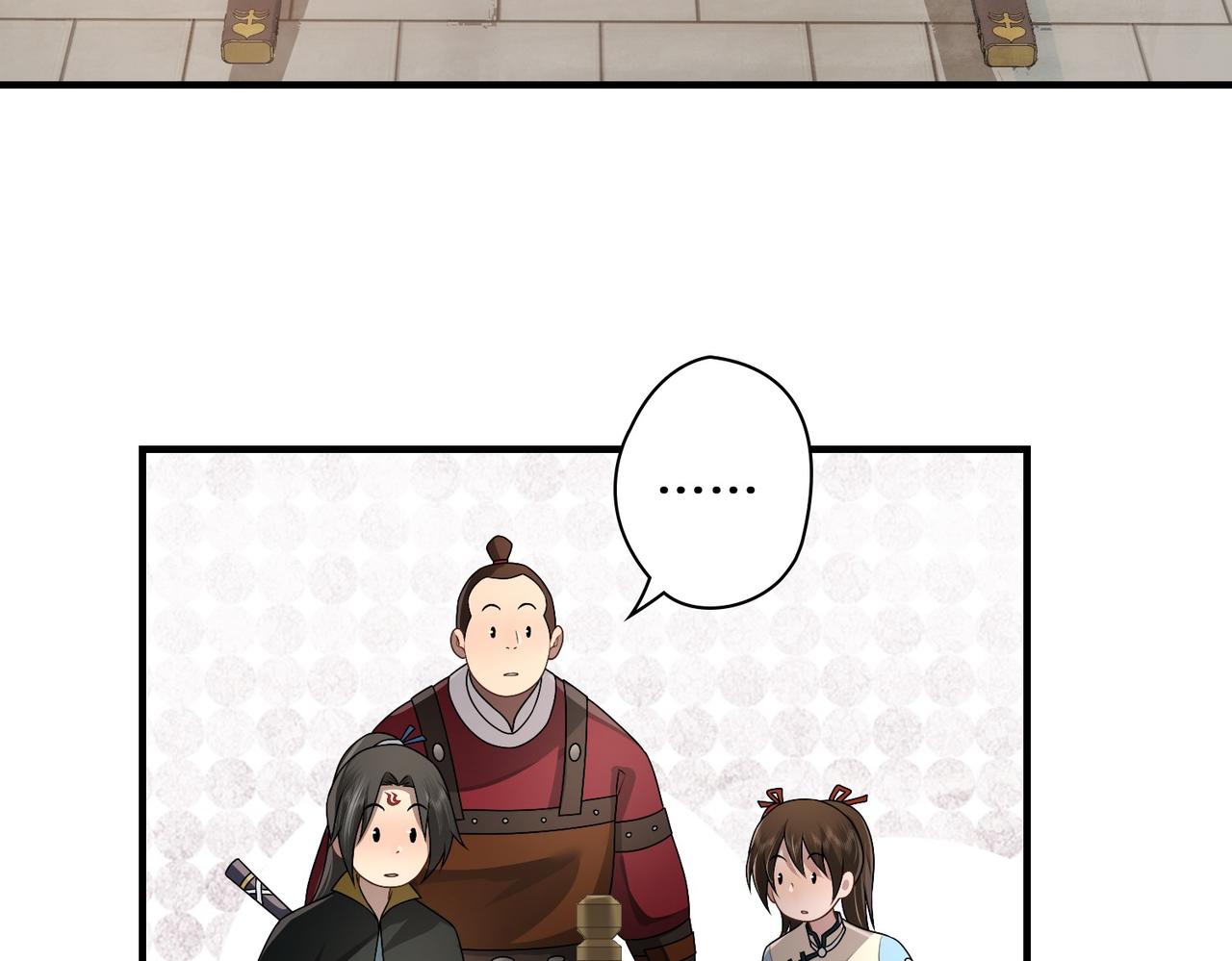 06第二个任务(1/2)-第6话