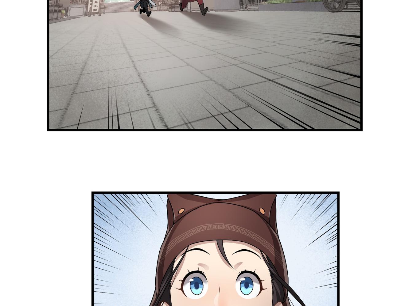 06第二个任务(1/2)-第6话