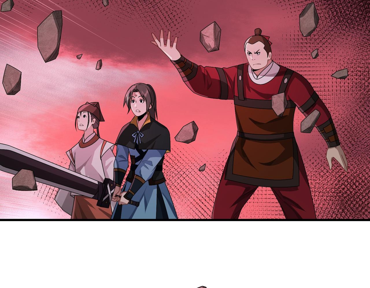 08又&hellip;&hellip;死了？(1/3)-第8话