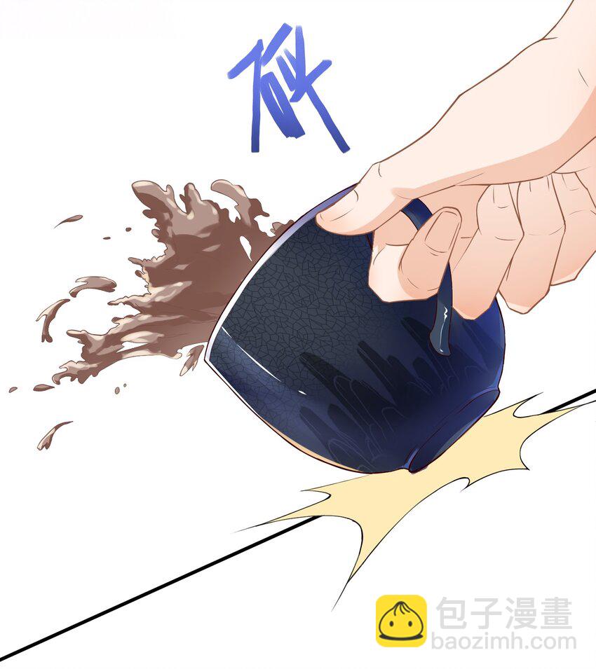 002 这个空降有点慌&hellip;&hellip;-第2话