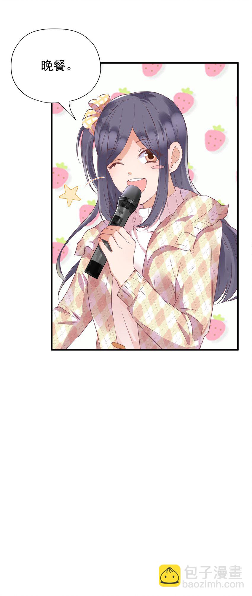 012 孤独的人气王-第12话