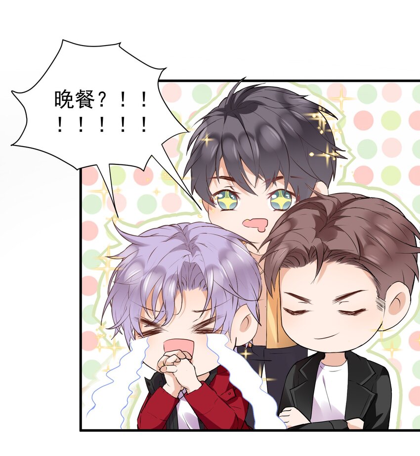 012 孤独的人气王-第12话