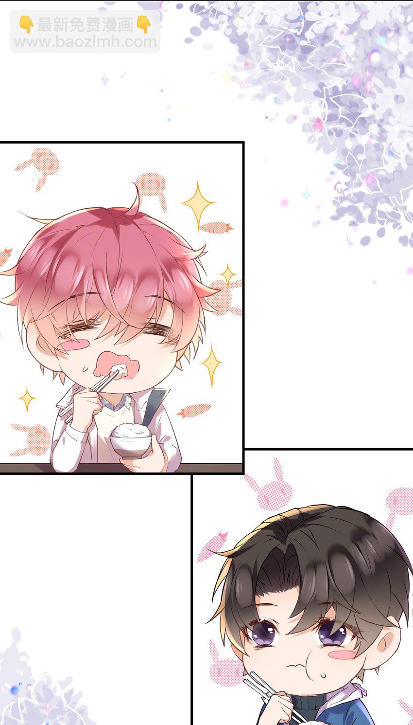 012 孤独的人气王-第12话