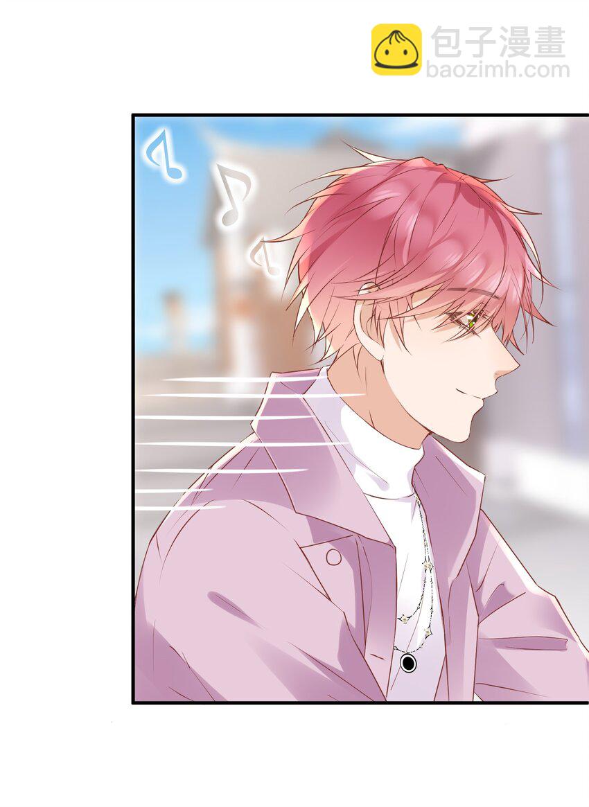 014 真心话-第14话