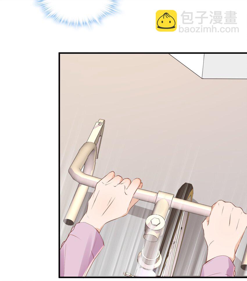 014 真心话-第14话