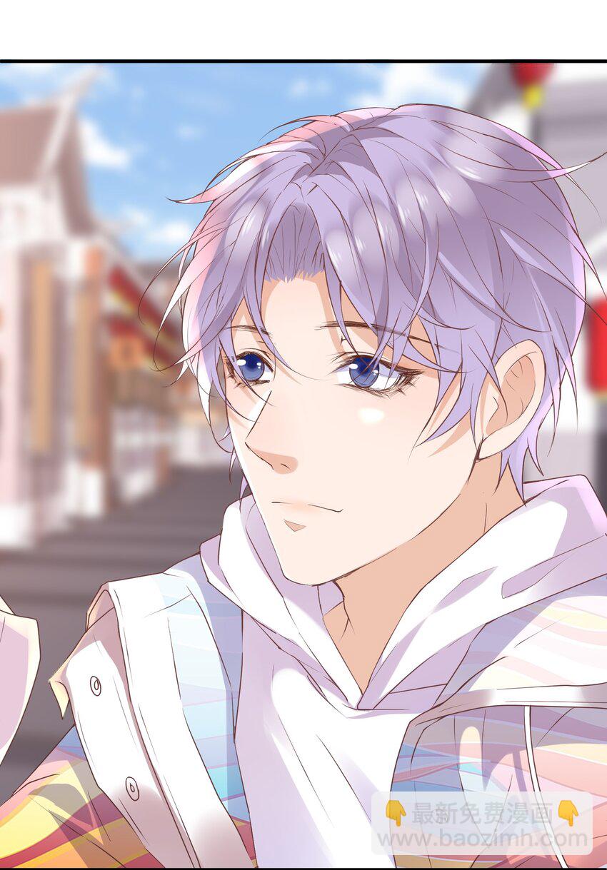 014 真心话-第14话